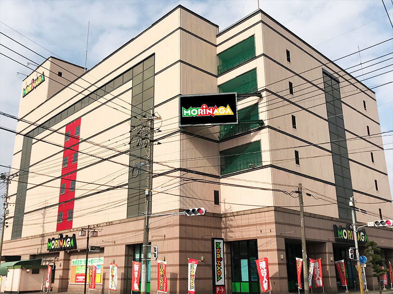 モリナガ加世田店 店舗イメージ